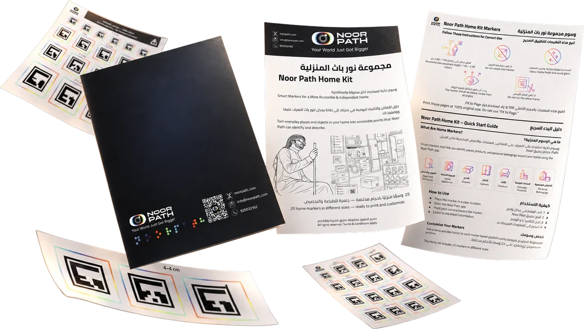 Home Kit contents: sheets of Noor Path tags in different sizes, the kit booklet and the quick start guide.